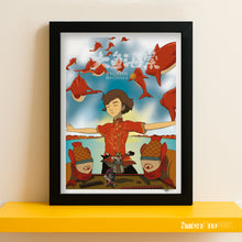 Load image into Gallery viewer, Big Fish &amp; Begonia - 2016, Giclée print