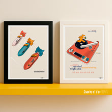 Load image into Gallery viewer, Stones Throw Records - Our Vinyl weighs a ton - Documentary - Signed giclée print